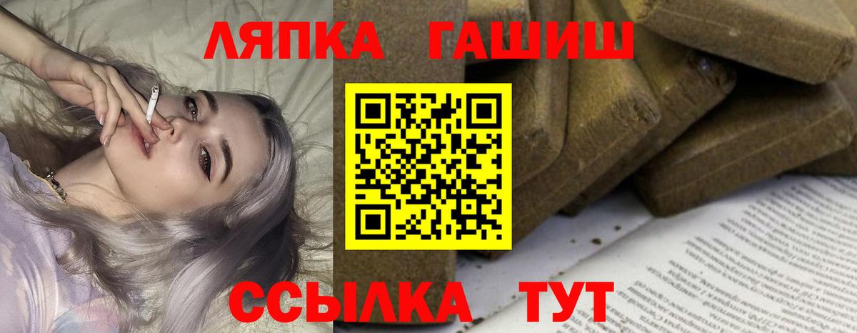 Губкинский  ГАШ Изолятор  Вход с VPN 