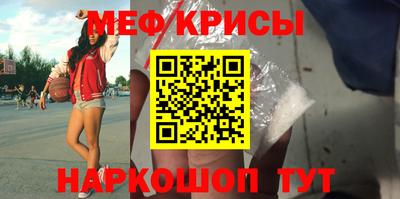 ешки Новодвинск
