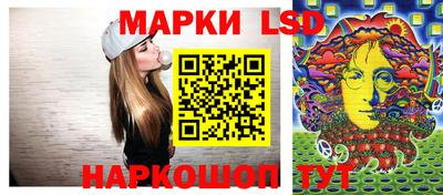 ешки Новодвинск