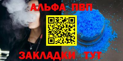 ешки Новодвинск