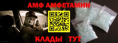 ешки Новодвинск