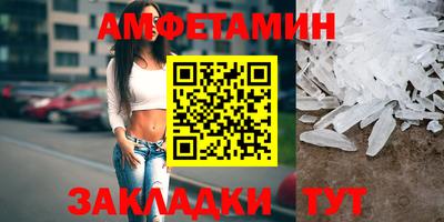 ешки Новодвинск