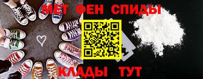гашик Новокубанск