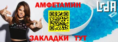 ешки Новодвинск