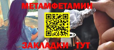 ешки Новодвинск